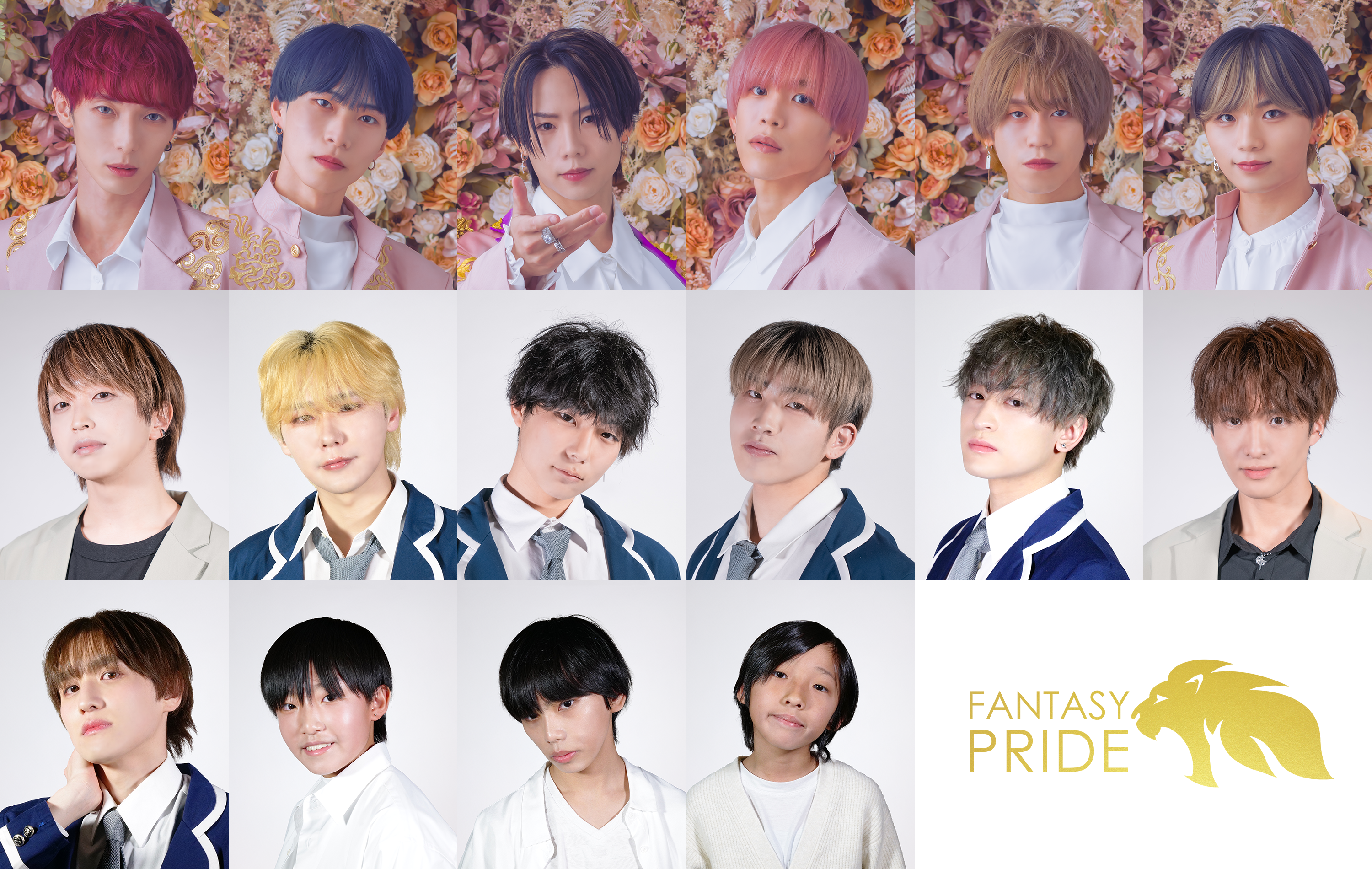 FANTASY-PRIDEのアーティスト写真